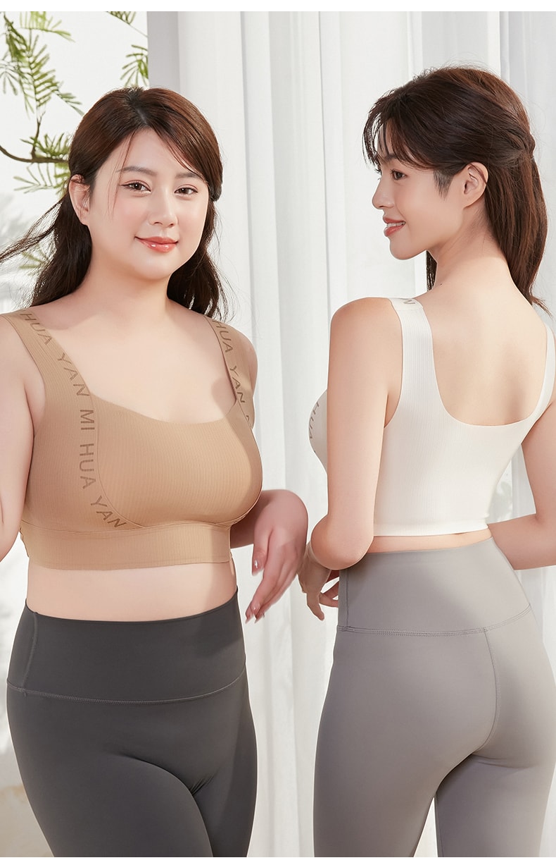 처진가슴브라 모델 착용샷 VEIMIA