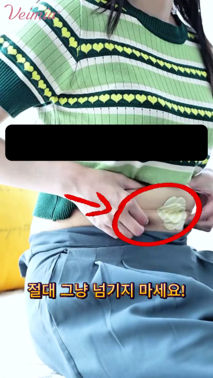 소프트 보정 하이웨스트 팬티 흡습·속건·항균 미세 압박감 뱃살 커버 VEIMIA 베이미아