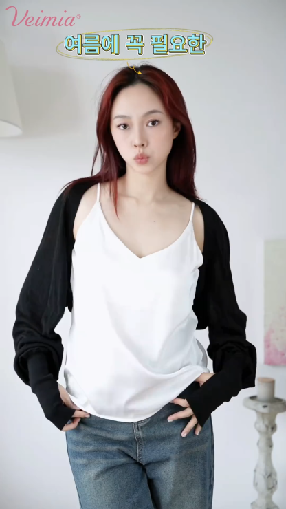 부드러운 새틴 캐미솔 아이스 실크로 더 시원하게  VEIMIA 베이미아