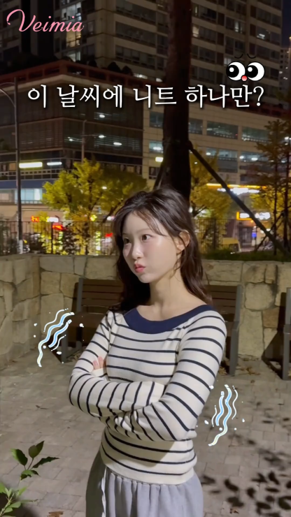 【1개당 최저 ₩36,600】VEIMIA 겨울 보온 내복丨슬림핏 브라 패드 내장 만능 이너웨어 겨울철 데일리 착용 추천