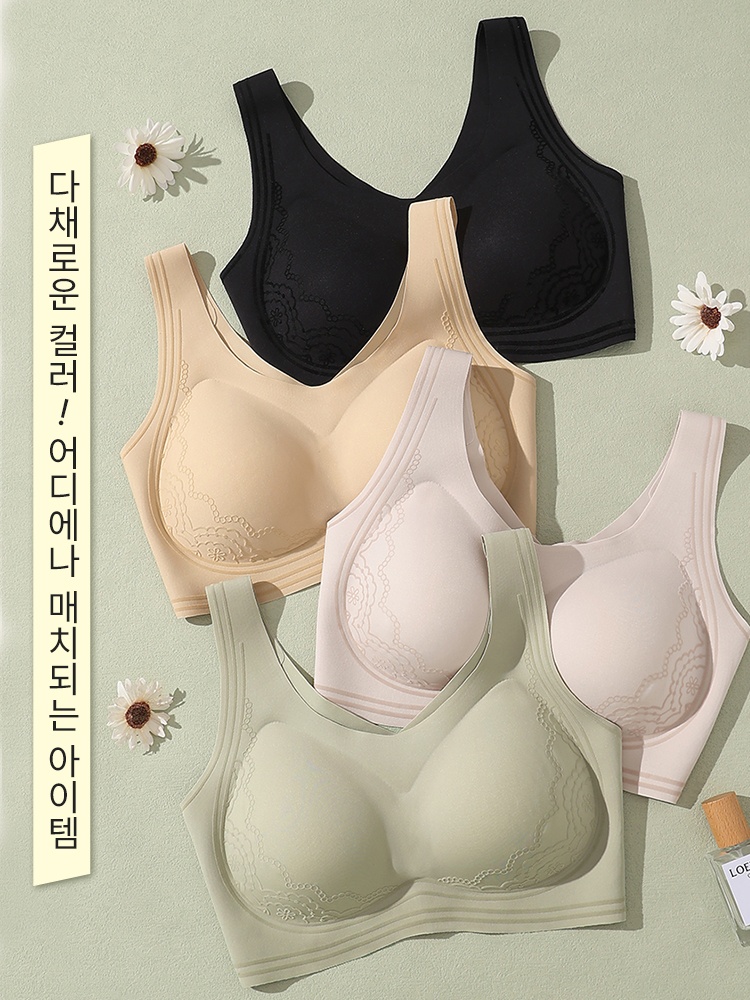 24시간 착용 가능한 올데이 나이트 브라 어디에나 매치되는 아이템 VEIMIA 베이미아