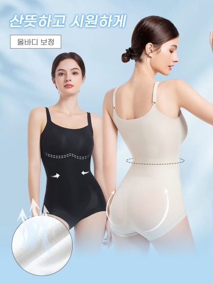 통기성 쿨링 소재 올인원 바디쉐이퍼 산뜻하고 시원하게 VEIMIA 베이미아