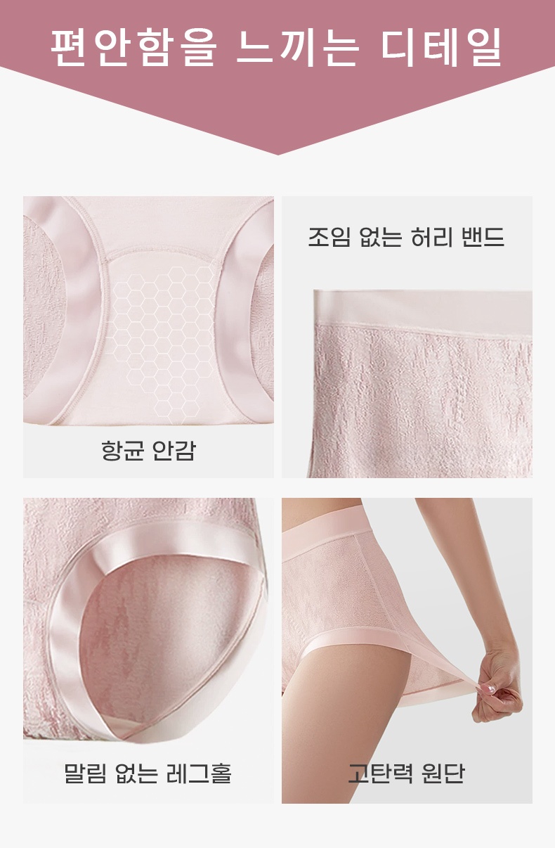 면 린넨 혼방 하이웨스트 팬티 편안함을 느끼는 디테일 VEIMIA 베이미아