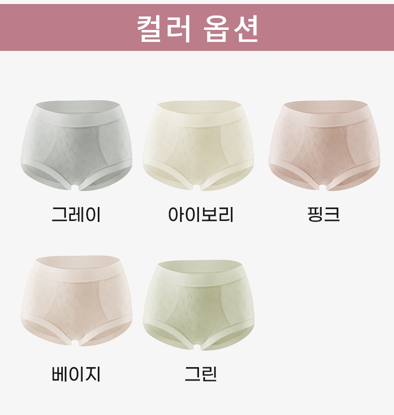 면 린넨 혼방 하이웨스트 팬티 컬러 옵션 VEIMIA 베이미아