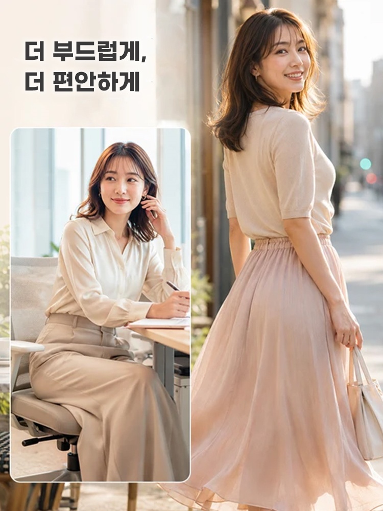 면 린넨 혼방 하이웨스트 팬티 더 부드럽게 VEIMIA 베이미아