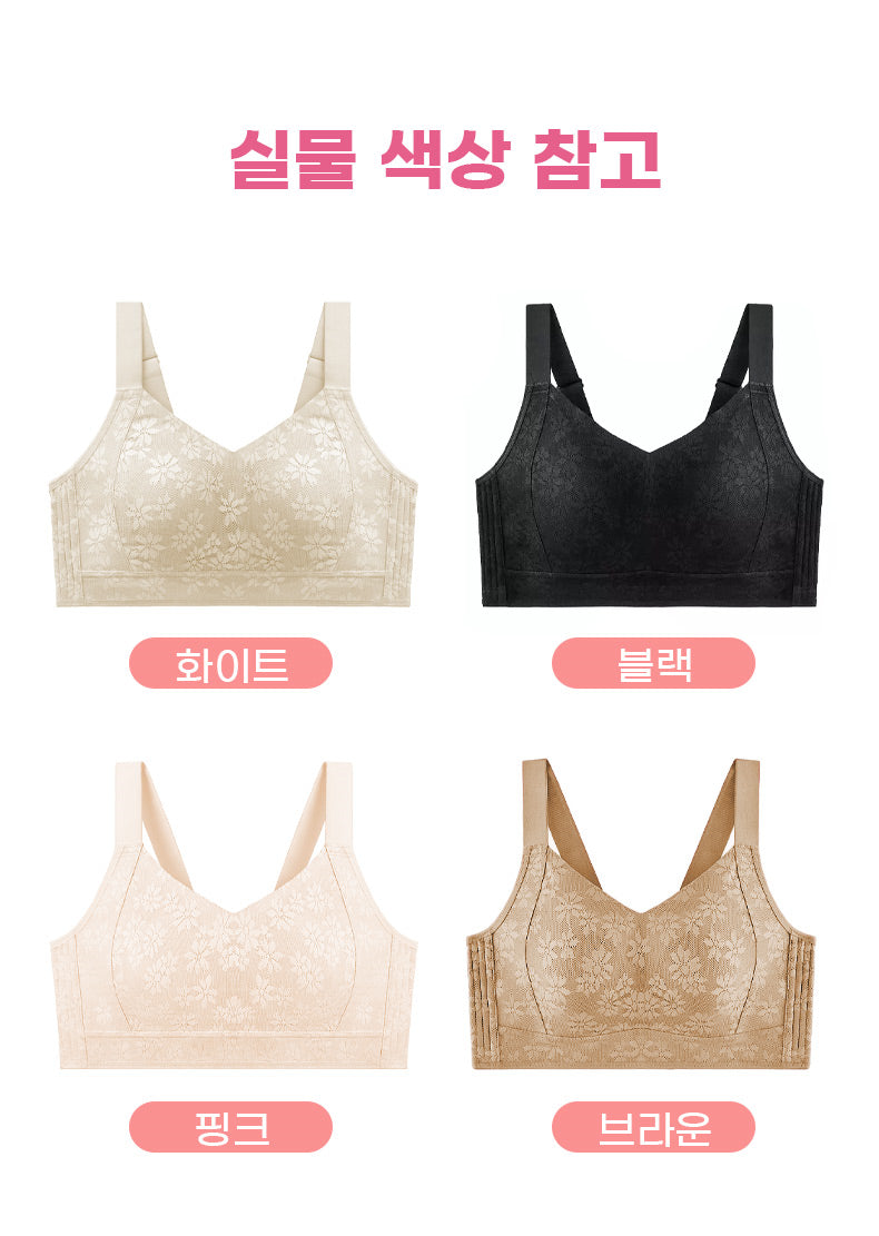 미니마이저 브라 실물 색상 참고 VEIMIA