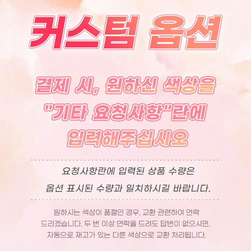 VEIMIA 오픈숄더 끈없는 브라탑丨논슬립 심리스 노와이어 튜브탑 누드브라