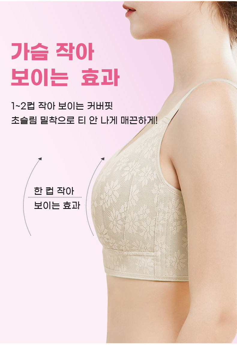 스포츠브라 가슴 작아보이는 효과 VEIMIA