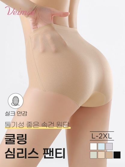 VEIMIA 쿨링 속건 심리스 팬티 베이지 컬러 제품 이미지