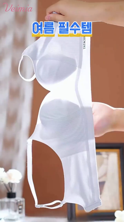 초경량 심리스 브라 부드러운 서포트 처짐 방지 VEIMIA 베이미아