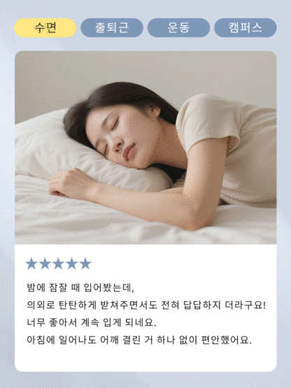 처짐가슴 자세 교정 통기성 브라 다중 시나리오 사용 가능 VEIMIA  
