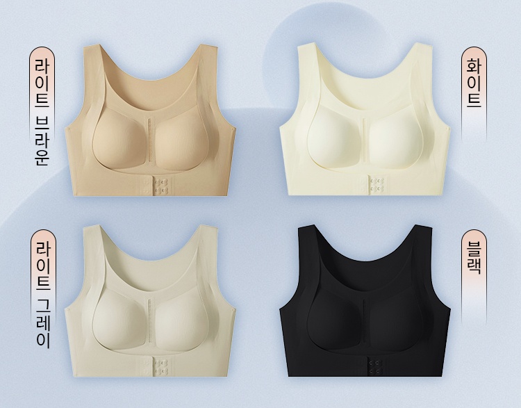 처짐가슴 자세 교정 통기성 브라 색상 VEIMIA  