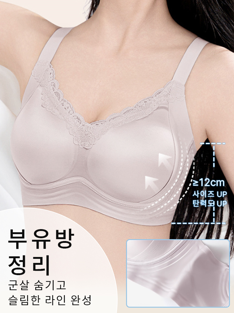 새틴 처짐 방지 보정 브라 부유방 정리 VEIMIA