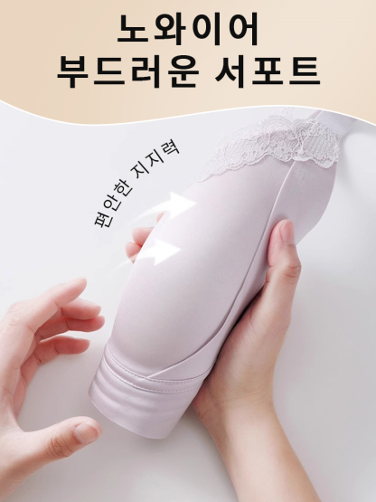 새틴 처짐 방지 보정 브라 노와이어 부드러운 서포트 VEIMIA