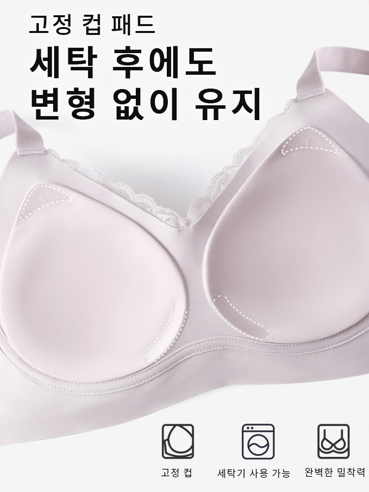 새틴 처짐 방지 보정 브라 세탁 후에도 변형 없이 유지 VEIMIA