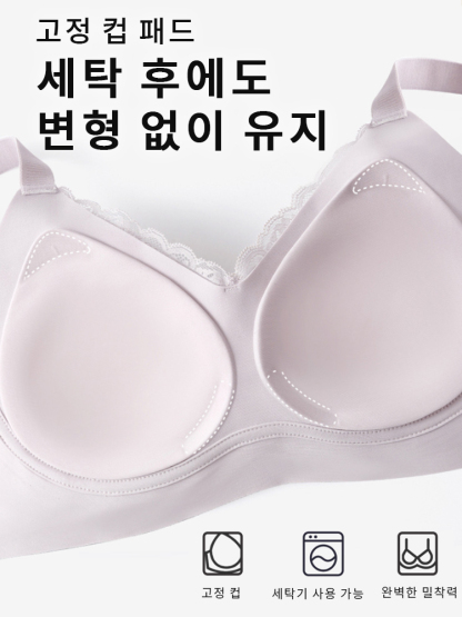 새틴 처짐 방지 보정 브라 세탁 후에도 변형 없이 유지 VEIMIA