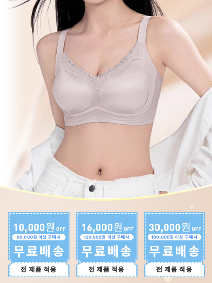 새틴 처짐 방지 보정 브라 무료 배송 및 할인 쿠폰VEIMIA