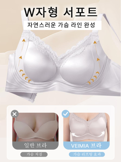 새틴 처짐 방지 보정 브라 W자형 서포트 VEIMIA