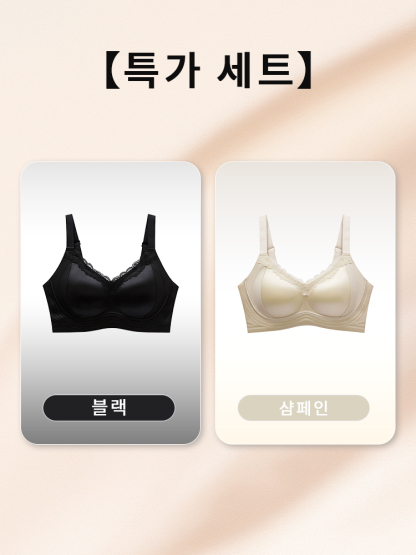 새틴 처짐 방지 보정 브라 블랙 샴페인 VEIMIA