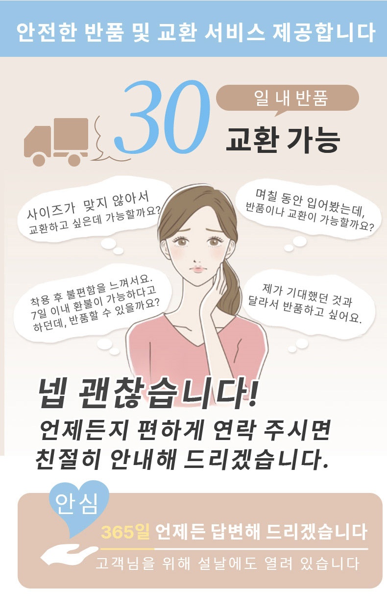 새틴 처짐 방지 보정 브라 안전한 반품 및 교환 서비스 제공 VEIMIA