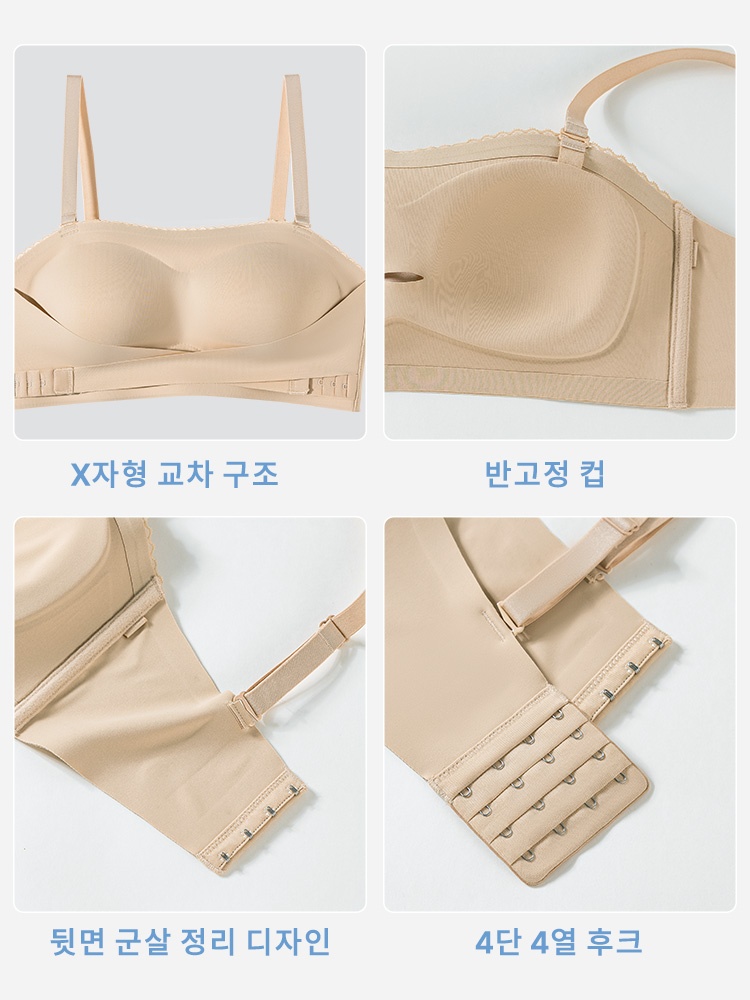 오픈숄더 끈없는 브라탑 제품 디테일 VEIMIA 베이미아