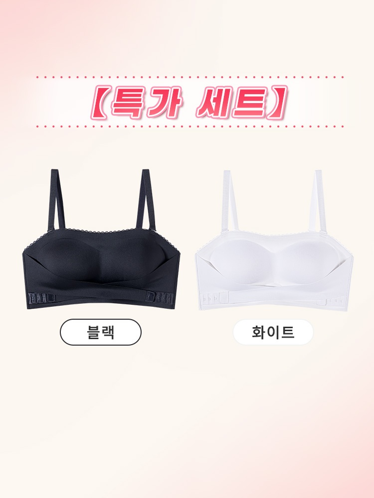 오픈숄더 끈없는 브라탑 블랙+화이트 VEIMIA 베이미아