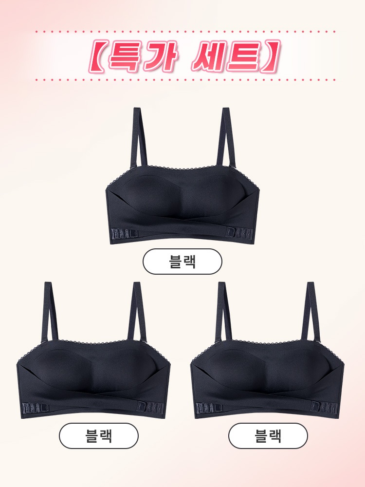 오픈숄더 끈없는 브라탑 블랙*3 VEIMIA 베이미아