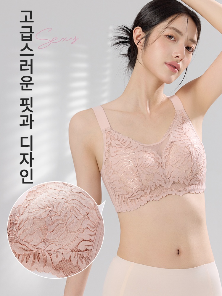 보정 효과 미니마이저 브라 고급스러운 핏과 디자인 VEIMIA