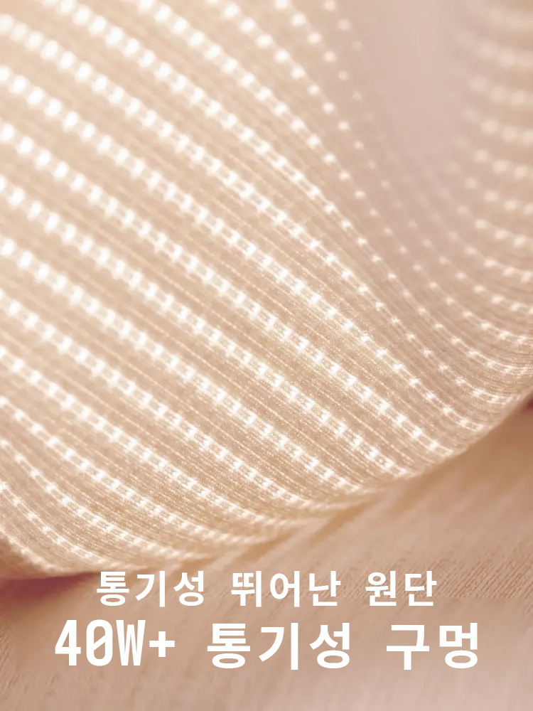 골반뽕 힙딥 보정 팬츠 통기성 뛰어난 원단 VEIMIA