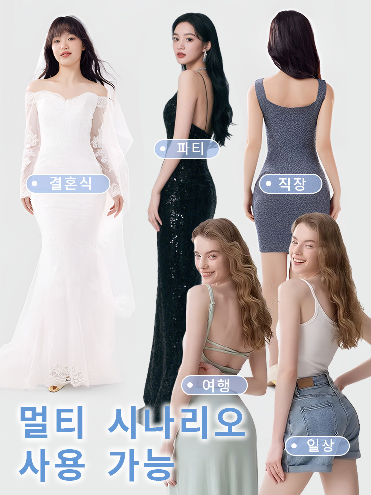 골반뽕 힙딥 보정 팬츠 멀티 시나리오 사용 가능 VEIMIA