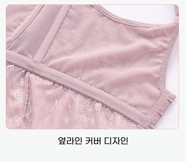 나비 레이스 나시 브라탑 제품 디테일 VEIMIA 베이미아