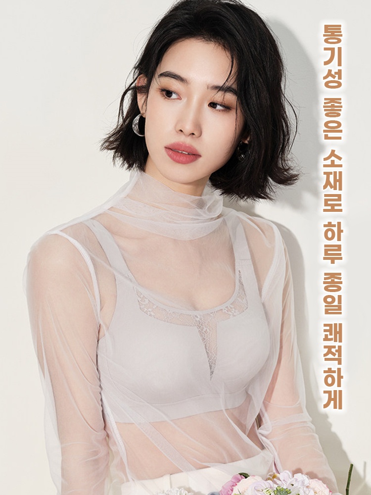 출근룩 필수템 미니마이저 브라 통기성 좋은 소재로 하루 종일 쾌적하게 VEIMIA 베이미아