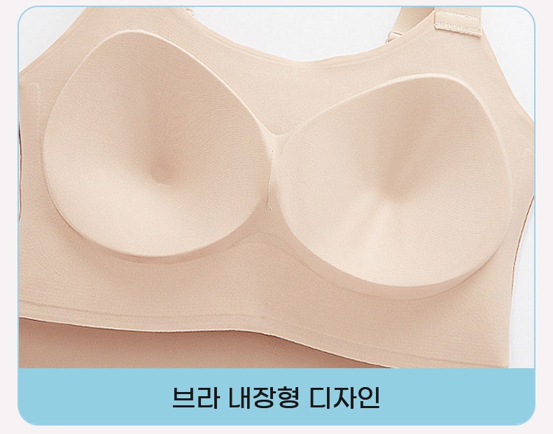 심리스 슬림핏 나시 브라탑 제품 디테일 VEIMIA 베이미아