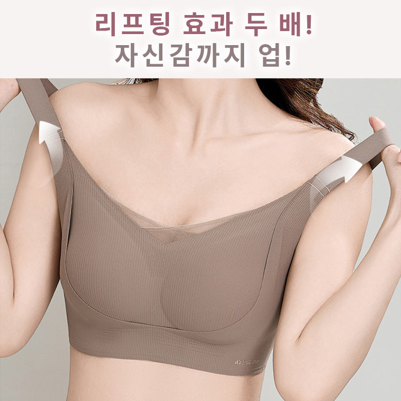 미니마이저 브라 리프팅 효과 두배 VEIMIA