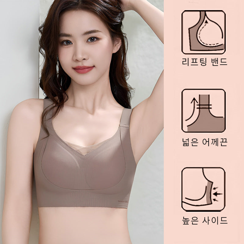 미니마이저 브라 보정 효과 두배 VEIMIA