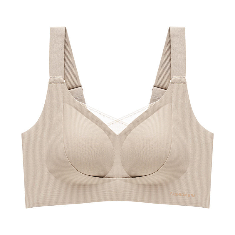 심리스 브라 베이지 VEIMIA