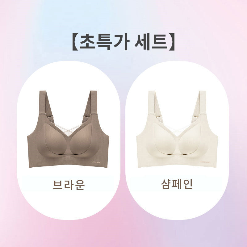 심리스 브라 브라운 화이트 VEIMIA