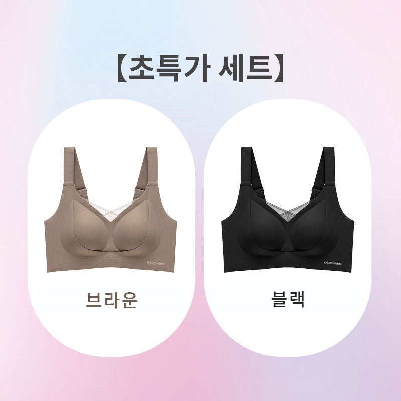 심리스 브라 브라운 블랙 VEIMIA