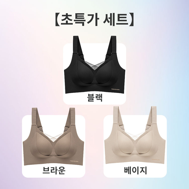 심리스 브라 블랙 브라운 베이지 VEIMIA