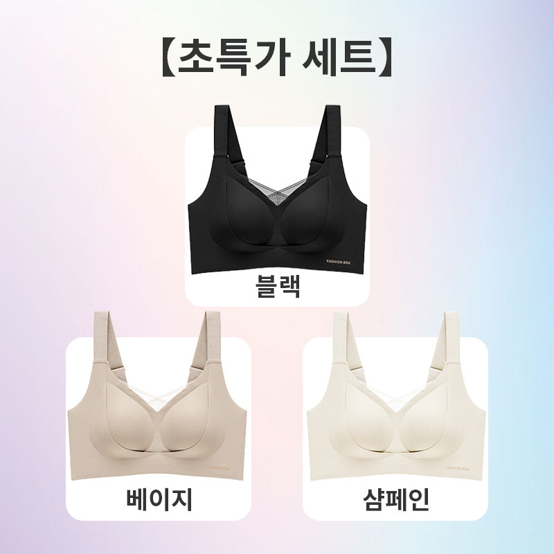 처진가슴브라 블랙 베이지 샴페인 VEIMIA