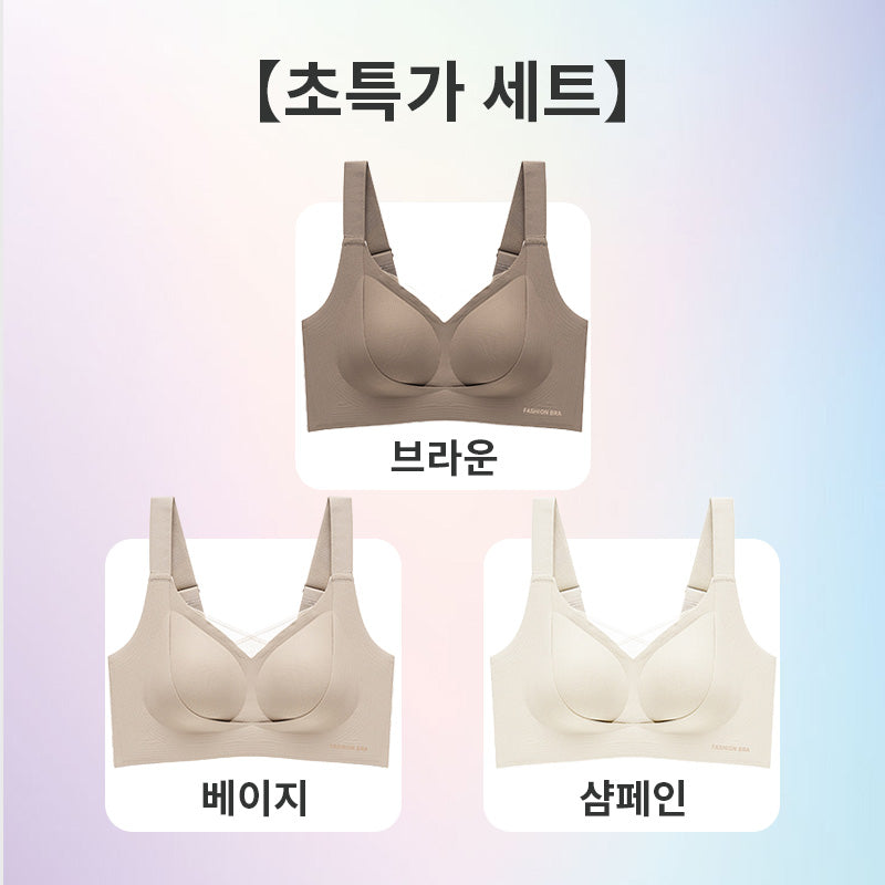 심리스 브라 브라운 베이지 샴페인 VEIMIA