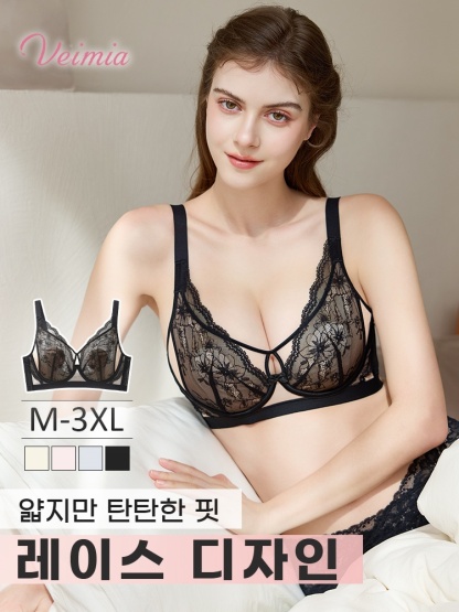 플라워 레이스 소프트 와이어 브라 얇지만 탄탄한 핏 레이스 디자인 VEIMIA 베이미아
