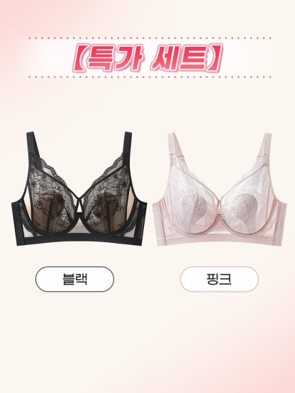 플라워 레이스 소프트 와이어 브라 블랙+핑크 VEIMIA 베이미아