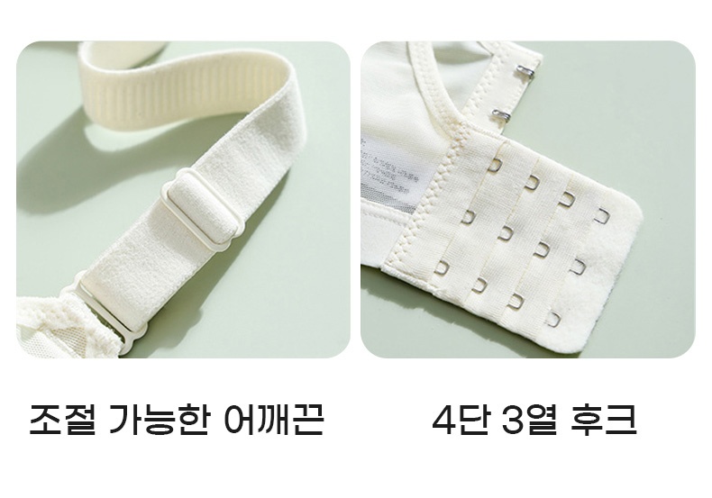 플라워 레이스 소프트 와이어 브라 제품 디테일 VEIMIA 베이미아