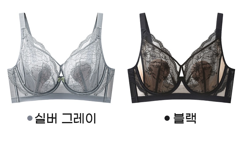 플라워 레이스 소프트 와이어 브라 컬러 라인업 VEIMIA 베이미아
