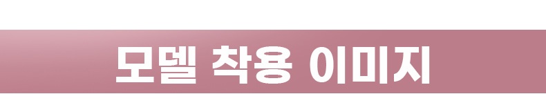 플라워 레이스 소프트 와이어 브라 모델 착용 이미지 VEIMIA 베이미아