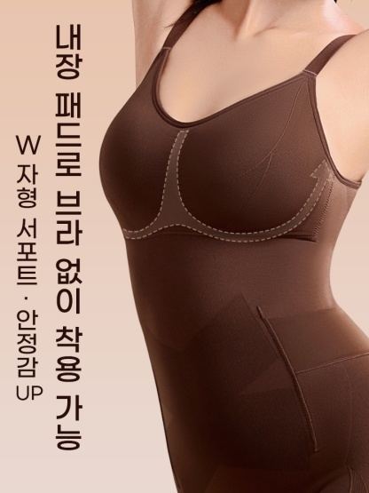 편안한 전신 보정 올인원 바디쉐이퍼 W자형 서포트 ・안정감 UP VEIMIA  베이미아