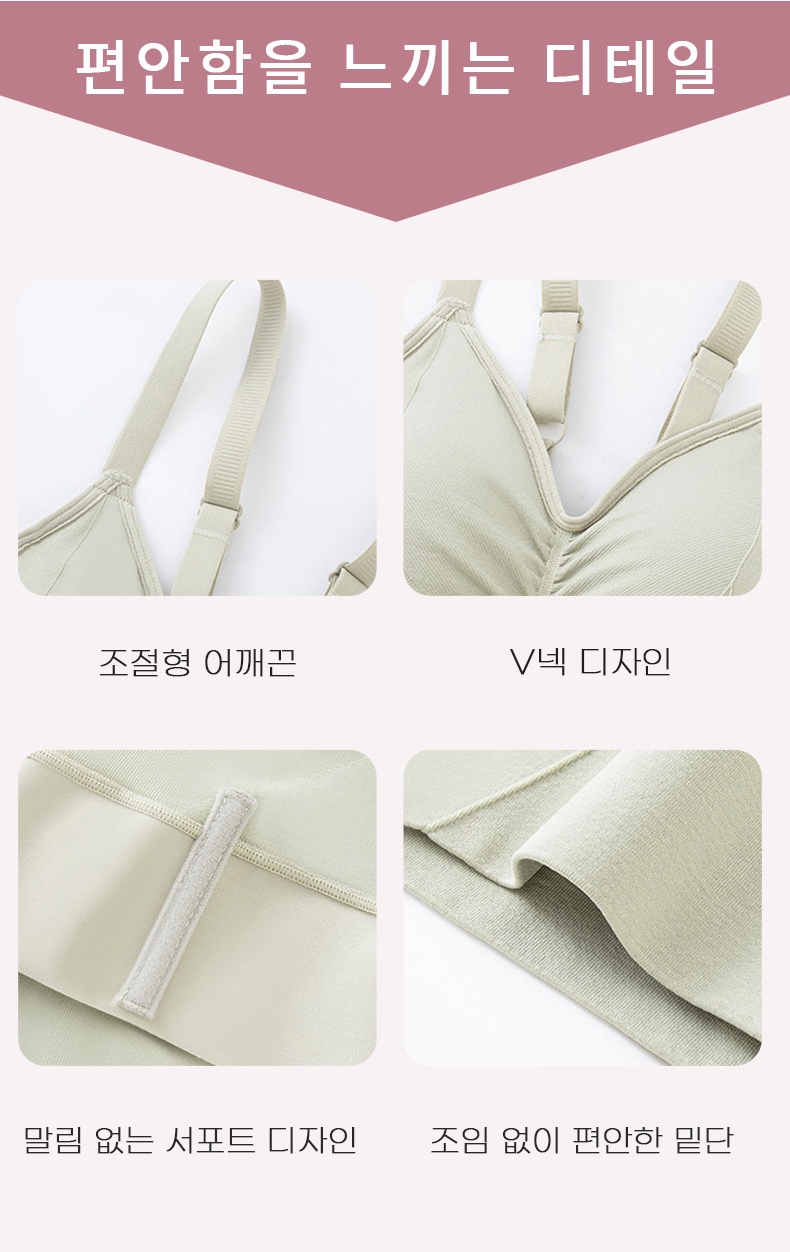 편안한 전신 보정 올인원 바디쉐이퍼 디테일 VEIMIA  베이미아