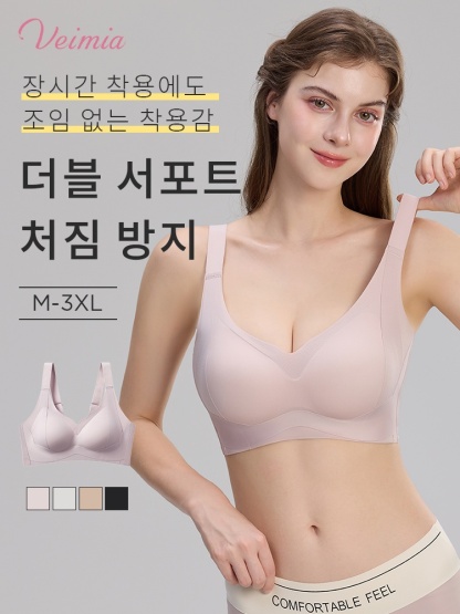 처짐 방지 보정 브라 장시간 착용에도조임 없는 착용감 VEIMIA 베이미아