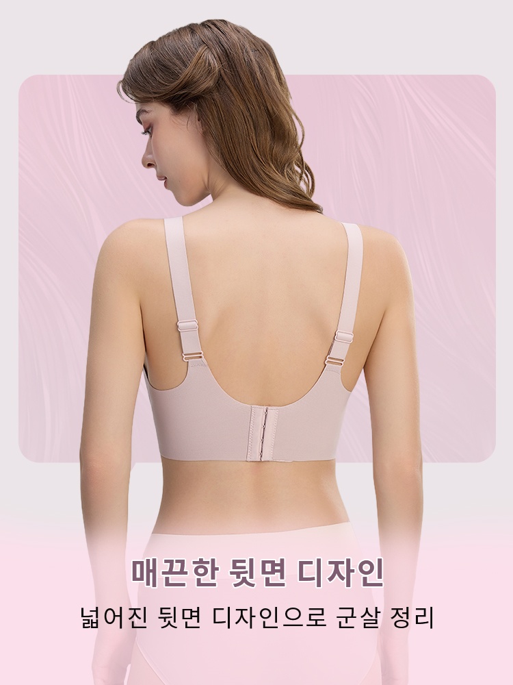 처짐 방지 보정 브라 매끈한 뒷면 디자인 넓어진 뒷면 디자인으로 군살 정리 VEIMIA 베이미아